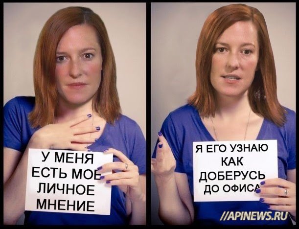 Смехом лечат теперь неврозы...