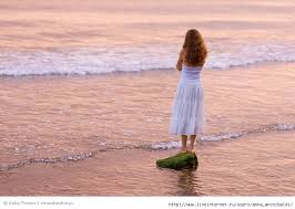 Прости, прощай