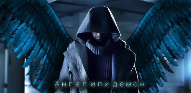 Устами мёд лишь пьют