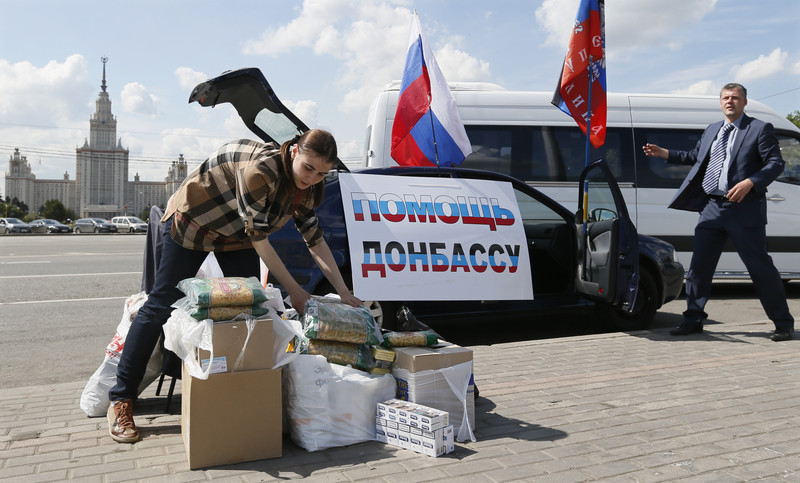 Добрые Ангелы