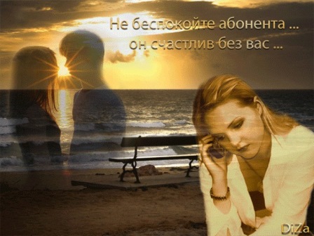 И назад нет возврата!