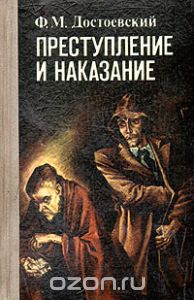 Ты жива пока ещё, старушка...
