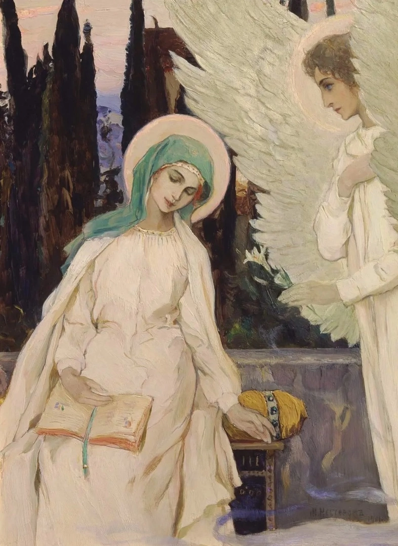 Благовещение