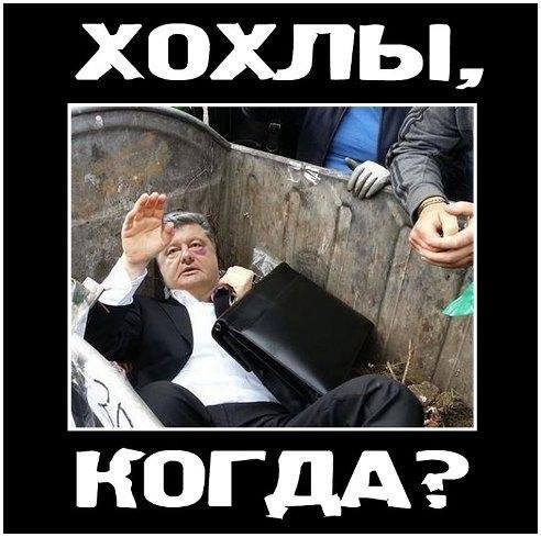 Вот и Первое Апреля!.. Смехужас