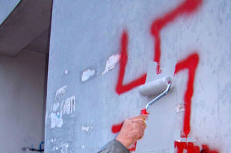 Трофейный символ...