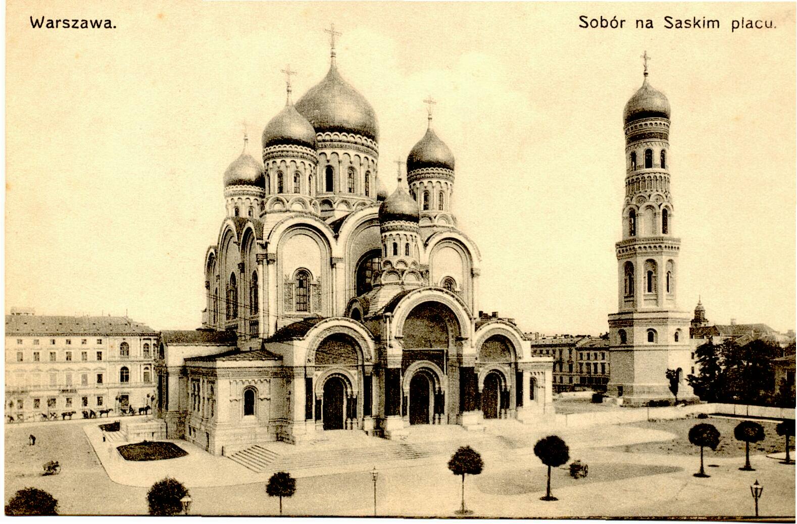 храм александра невского москва