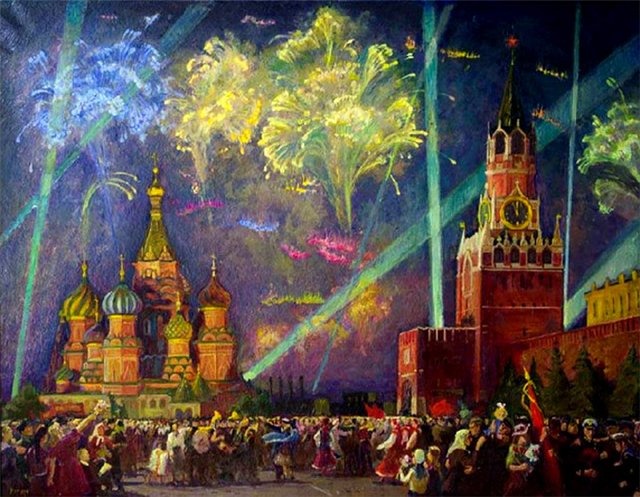 день победы