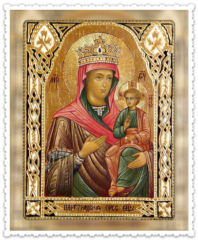 Цареградская Икона Богородицы