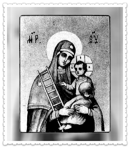 Путивльская Икона Богородицы