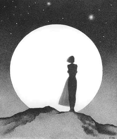 Я прошу - не молчи