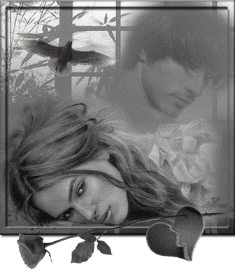 Вспоминай меня