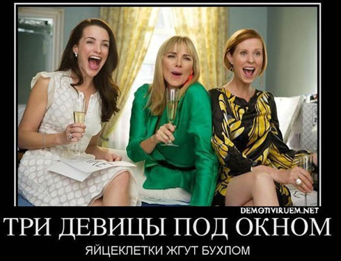 Три атома углерода, а я-то думал пропа-н-ло дело!