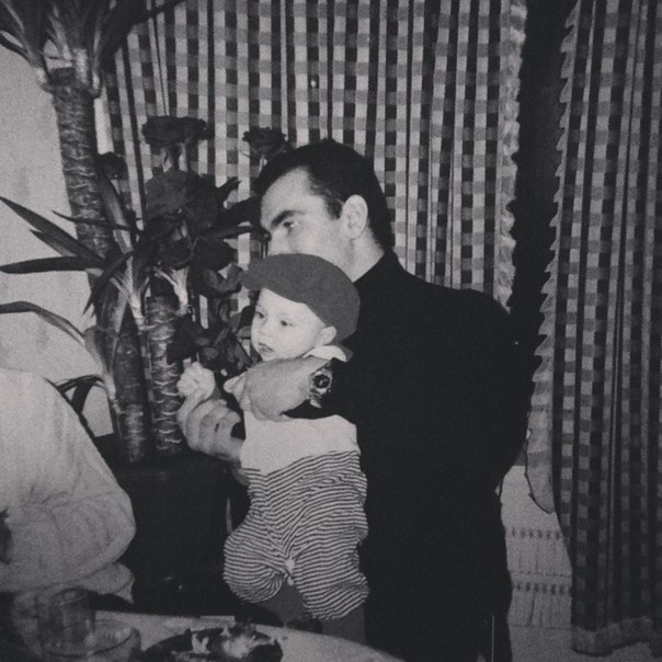 Мне почти 16 пап