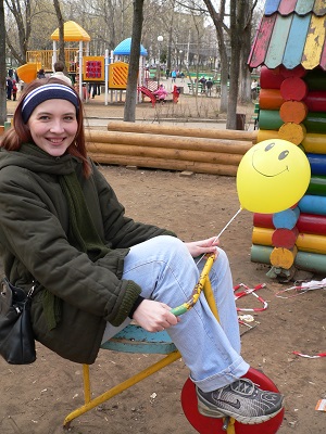 Она к нам спустится с горы...