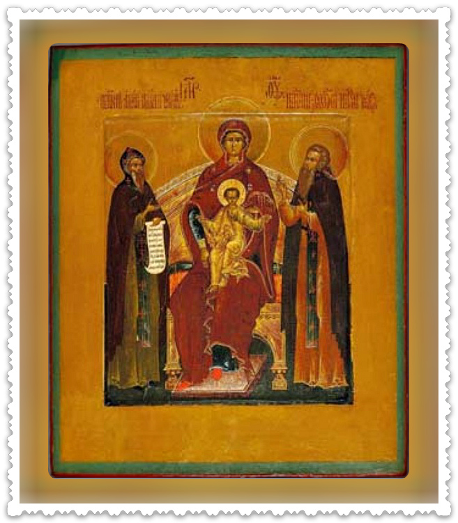Свенская -Печерская Икона Богородицы