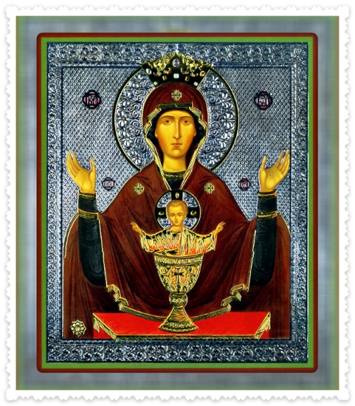 Неупиваемая Чаша Икона Богородицы