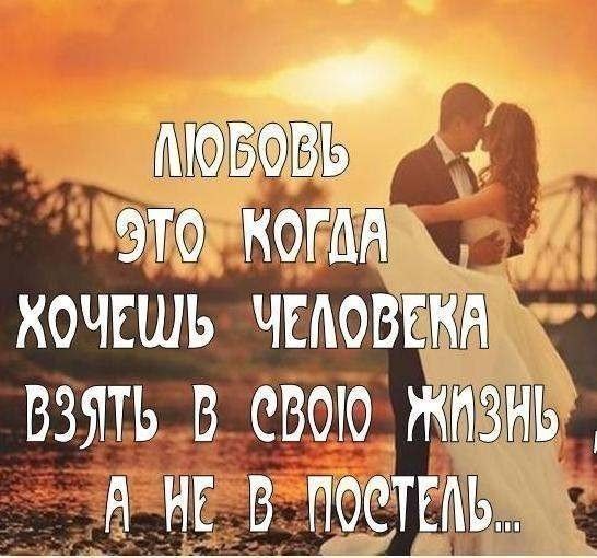 Имейте, сударь, мужество признать...