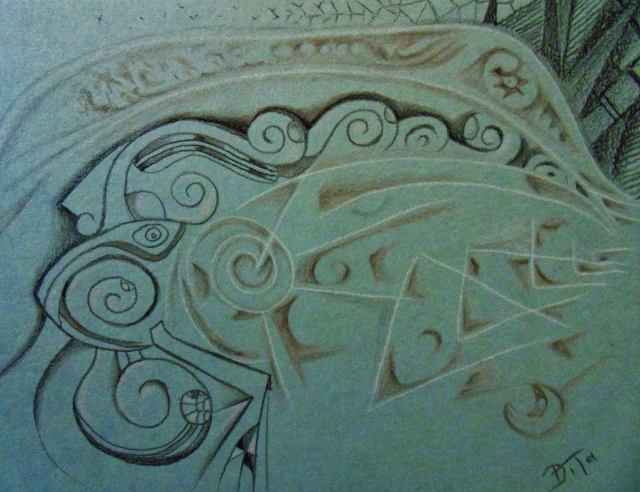 На голубом...