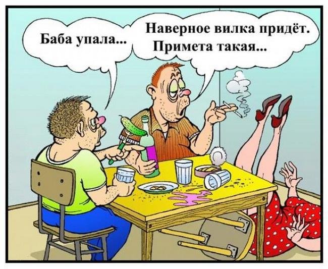 Скажи, кто я без друзей