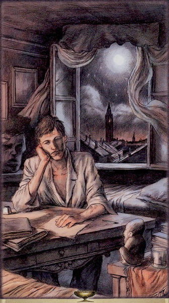 Не пререкайся с тишиной