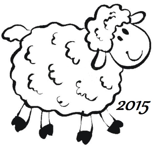 Новогоднее поздравление с наступающим 2015 годом О