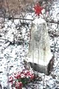 Не верю в равнодушье