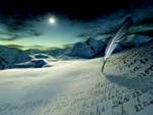 Пусть считают