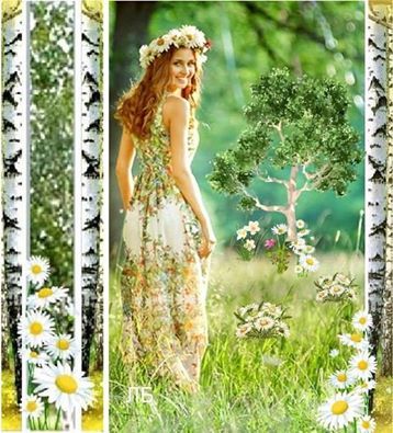 Опять меня зовут...