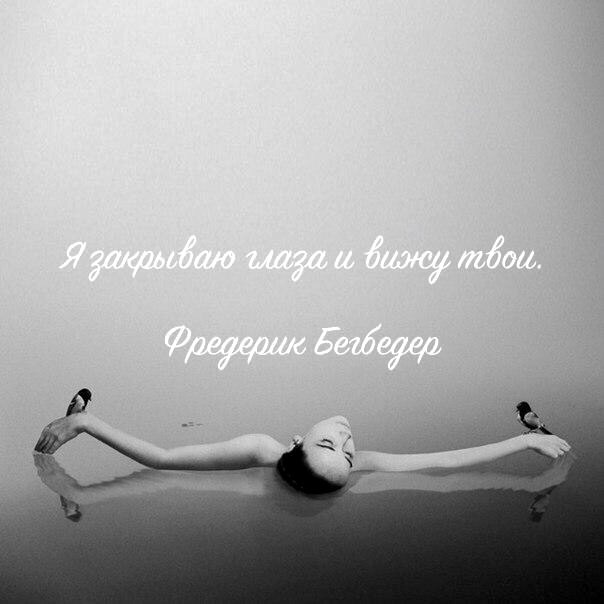 И пусть без названия будет наша история...