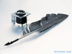 Трубач и поэт