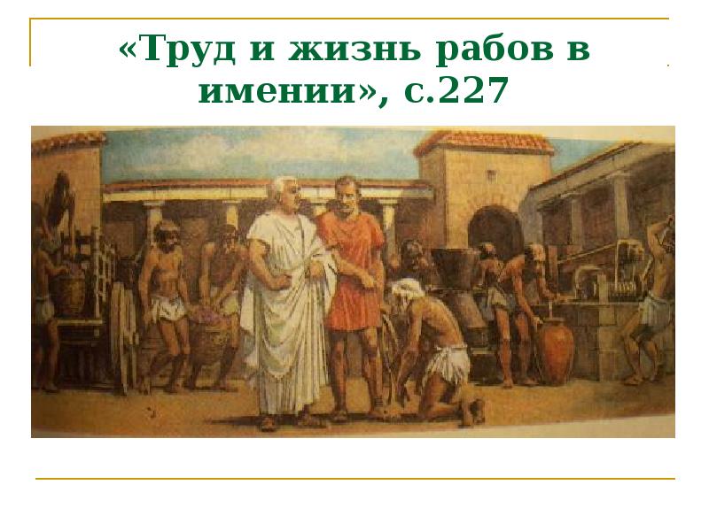 Мешки, набитые деньгами