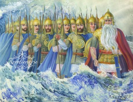 Народ России!