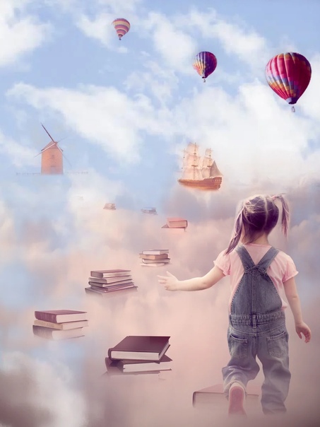 Главное только ближнему