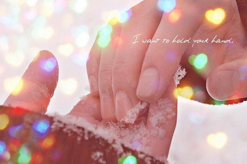 Родные люди