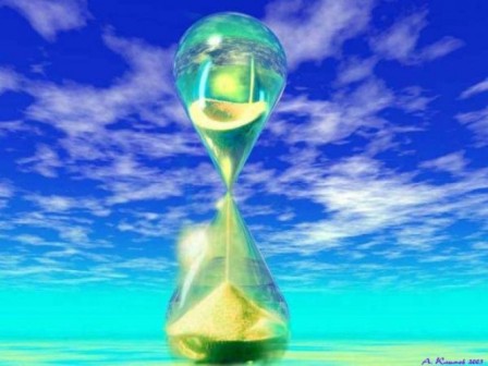 Не сейчас...