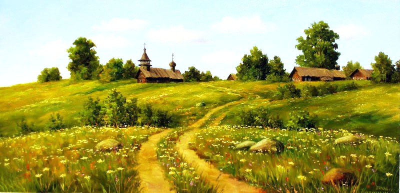 Родная сторонка