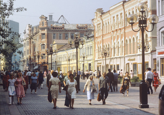 Люблю дорогу