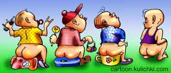 Задница начинается с детсада. Басня