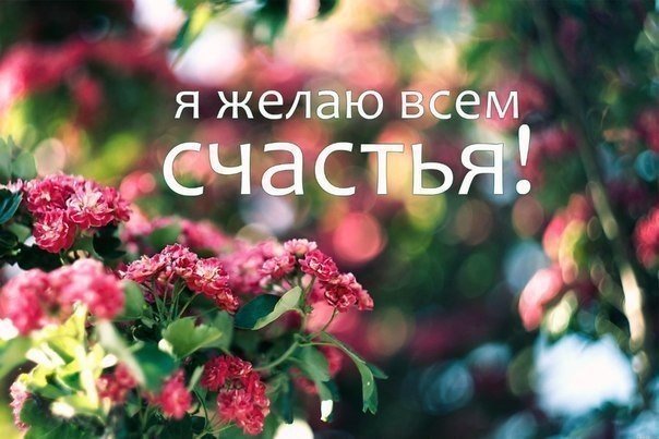 Женщины с несчастливыми лицами