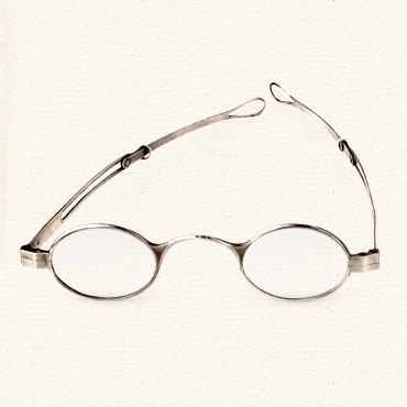 Трофейные очки