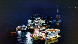 Морская платформа