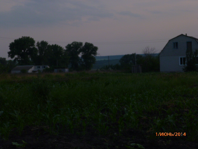 Очарована я...