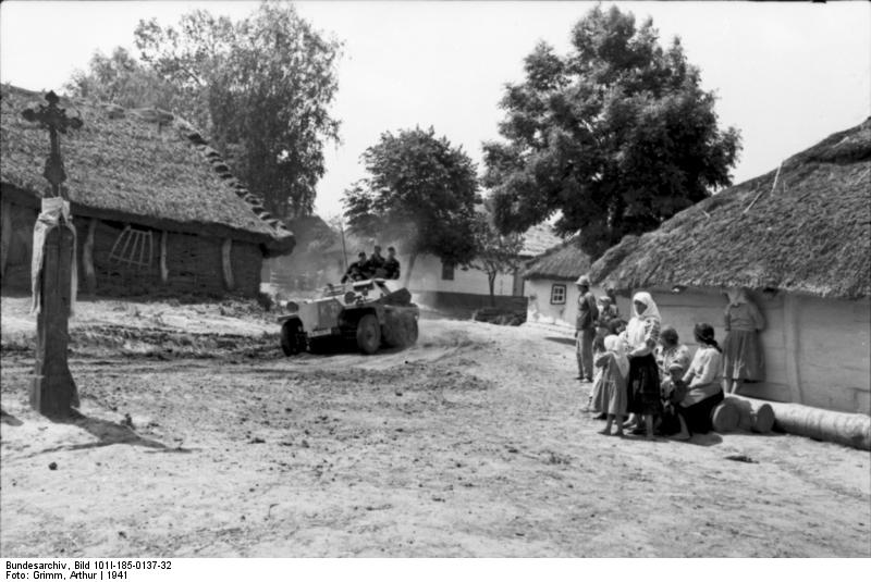 Милая родина малая