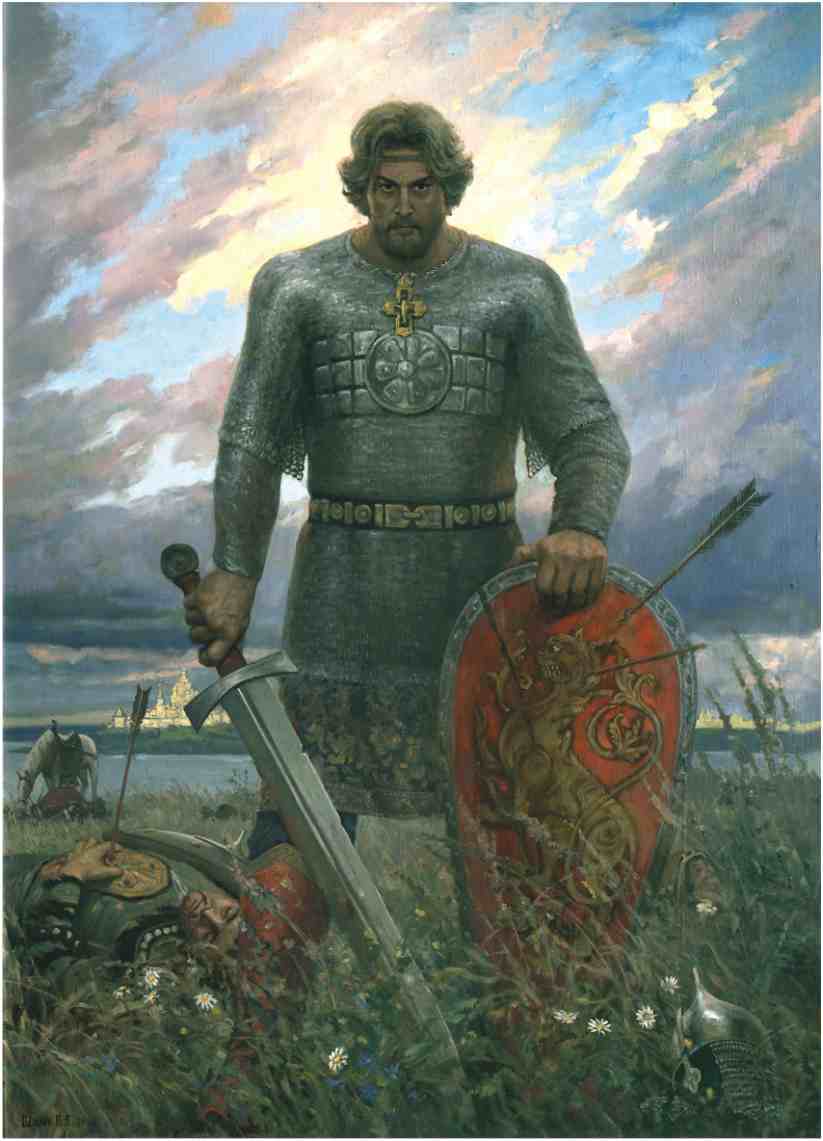 Русский воин