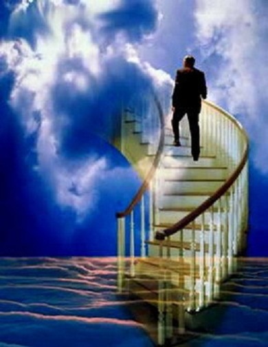 Куда уходит старость