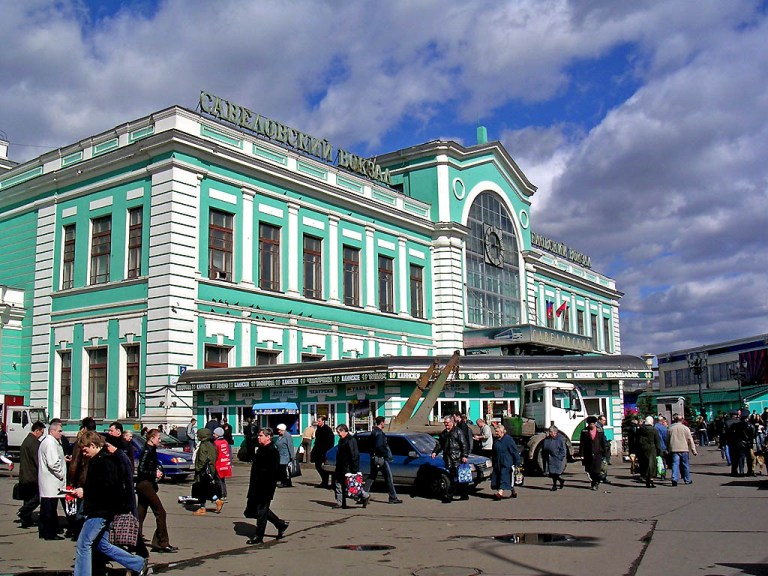 Савеловский вокзал в москве