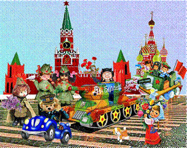 Кукольный парад Победы