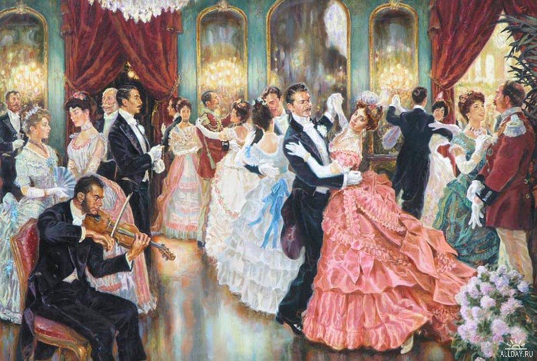 Последний бал