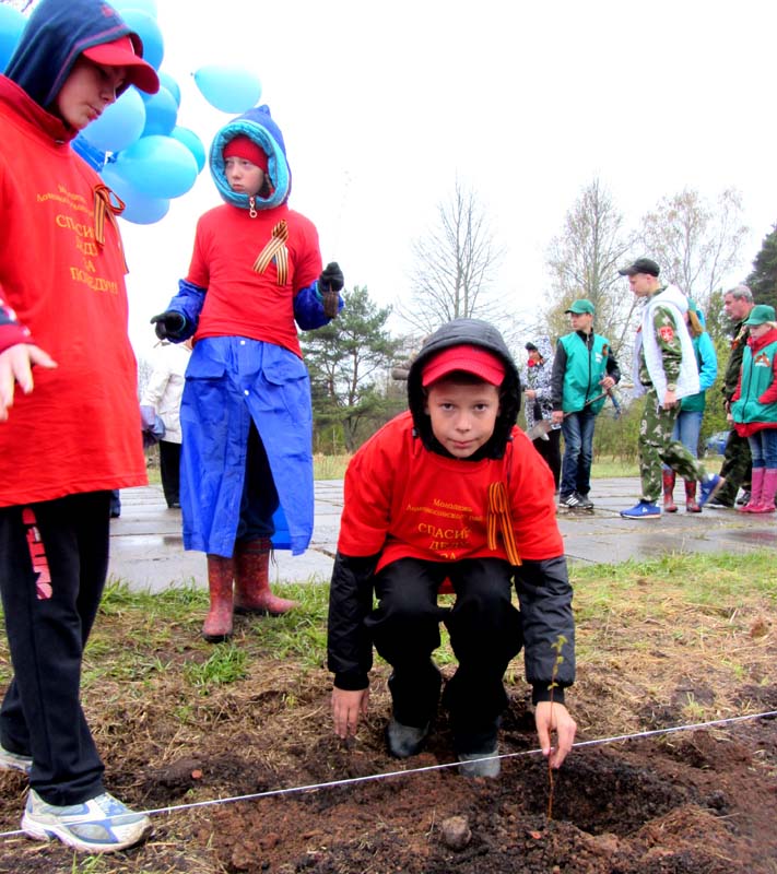 Горящий лагерь