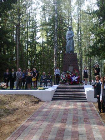 Спасибо за всё ветераны